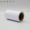 80μm Gloss White PVC/60g Glassine