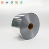 60μm Aluminizing Pearlized Film/30μm Transparent PET