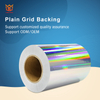 50μm plain laser BOPP/60g glassine