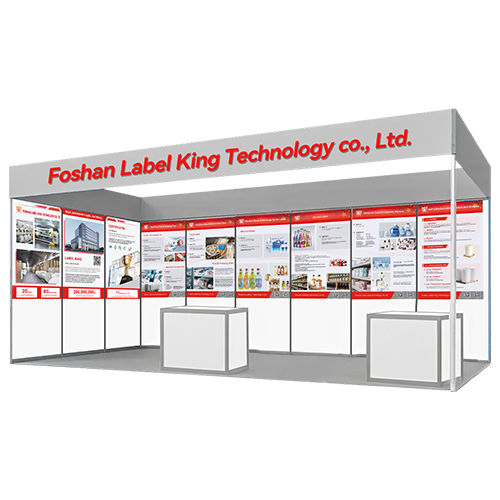 【 Big Invitation 】 RosUpack 2025, the Russian Packaging and Printing Exhibition, is looking forward to your presence!