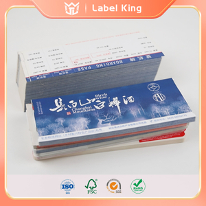 The Boarding Pass Has Information Carrying Capacity and Clear Printing