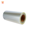 Plain Laser Transparent PET