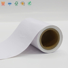 Often used in outdoor advertisements and other contexts is shiny White PVC with Grid Backing 