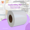 45μm Coatd Creamy White PET 30μm Transparent PET