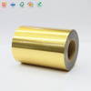 38μm brushed gold/60g glassine (Light)