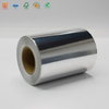  High Quality 38μm Coated Gloss Silver PET Label Sticker with 60g Glassine
