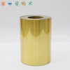 Luxurious 38μm Brushed Gold Label Stickers with 60g Glassine