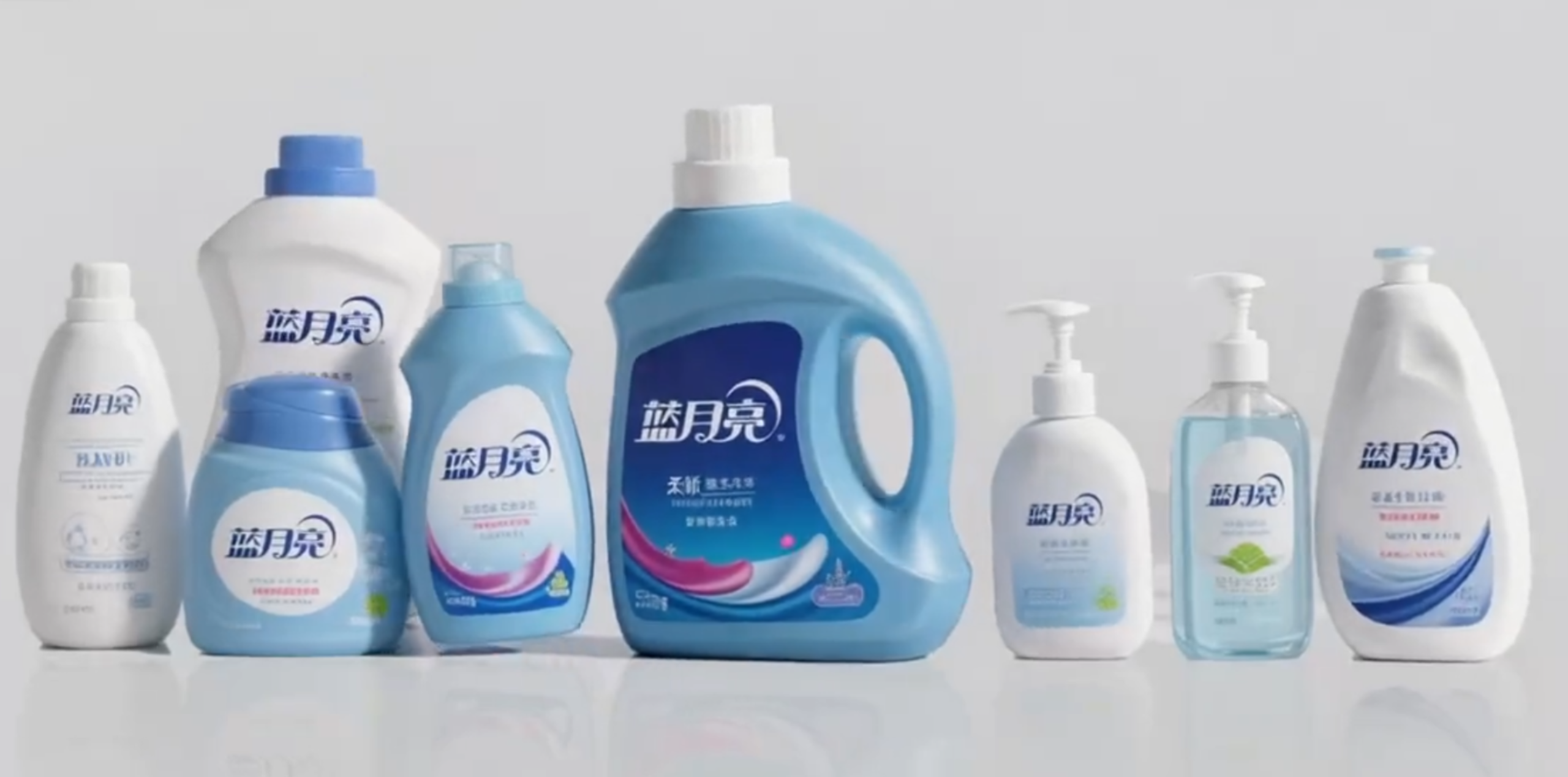 Cosmetic and personal care label