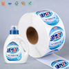 Milky White PE Self Adhesive Label Material, Waterproof Soft Film Sticker