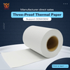 Three-proof Thermal Paper /70g Glassine