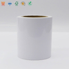 Often used in outdoor advertisements and other contexts is shiny White PVC with Grid Backing 