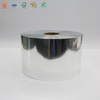 60μm Aluminizing Pearlized Film/30μm Transparent PET