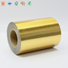 Luxurious 38μm Brushed Gold Label Stickers with 60g Glassine