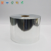 60μm Aluminizing Pearlized Film/30μm Transparent PET is Waterproof, Oilproof