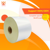 38μm Matte Silver PET/140g Yellow Kraft Paper