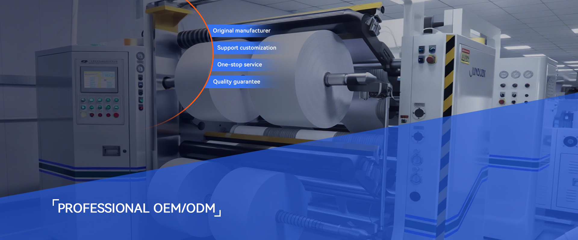 lacquered polyethylene terephthalate film