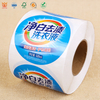 60μm pearlized film/120g white CCK paper is Waterproof, oil-resistant, tear-resistant