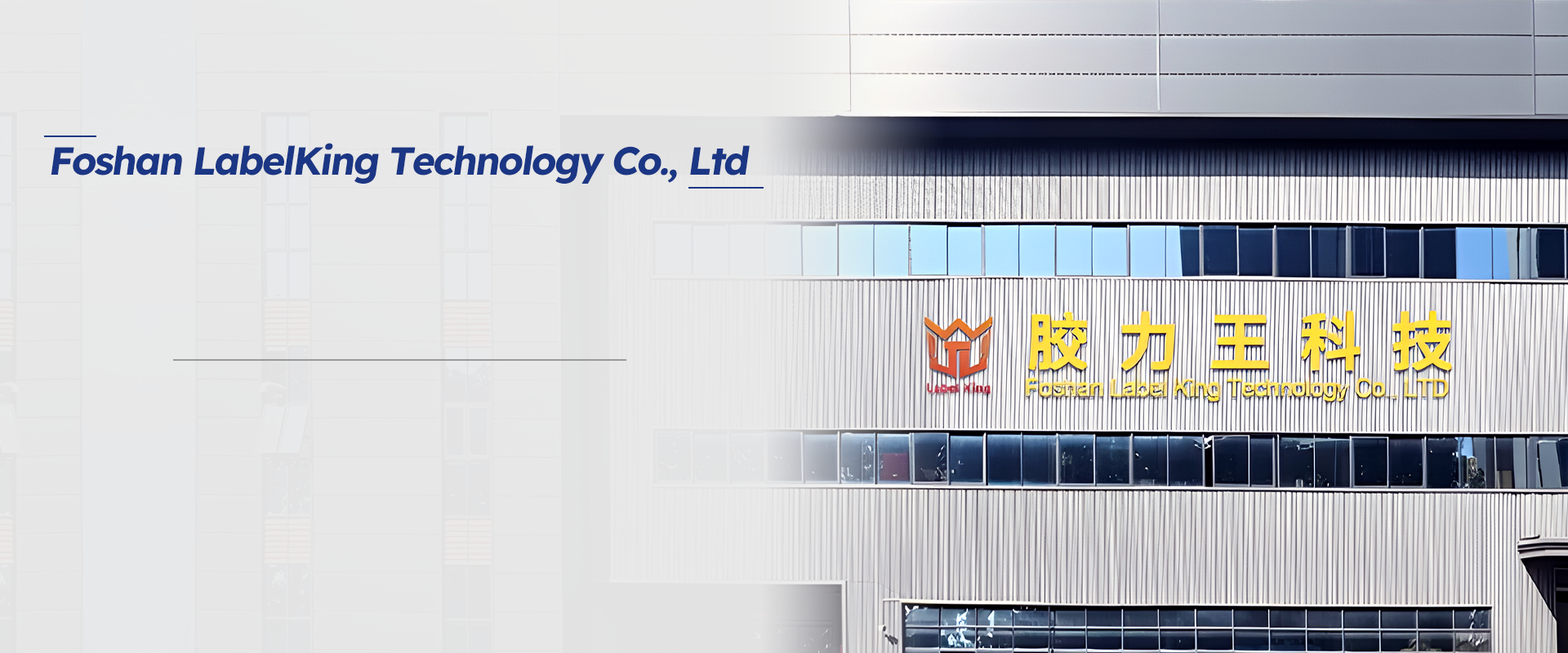 thermal lamination glossy film manufacturer