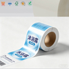 Transparent PE with Grid Backing Is Mainly Used for Laundry Detergents.