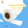 50μm Transparent BOPP 60g Glassine
