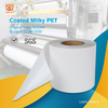 45um Coated Creamy White PET with 80g Glassine
