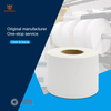 128g double-side coated art paper