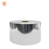 60μm Aluminizing Pearlized Film 30μm Transparent PET