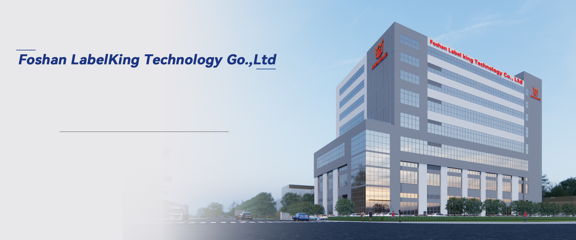 thermal lamination glossy film manufacturer