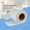 45μm Coatd Creamy White PET 30μm Transparent PET