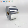 60μm Aluminizing Pearlized Film/30μm Transparent PET