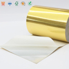 Premium Brushed Gold Self-Adhesive Label Material with Semigloss Finish