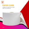 200g paper card