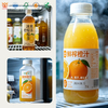 Shiny Silver Laminated Paper with Transparent Backing Is Moisture-Proof and Oil-Proof