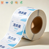 Daily Chemical Soft Tube Label Transparent PE Sticker Jumbo Roll