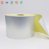 Silky Silver Yellow Base Self-Adhesive Material, Scratch-Resistant and Wear-Resistant, with Clear Printing
