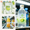 High-End Double-Sided Transparent BOPP Film Labels with Clear Liner
