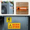 PVC Glossy Paper Self-Adhesive Waterproof and Tear-Resistant Label Customization