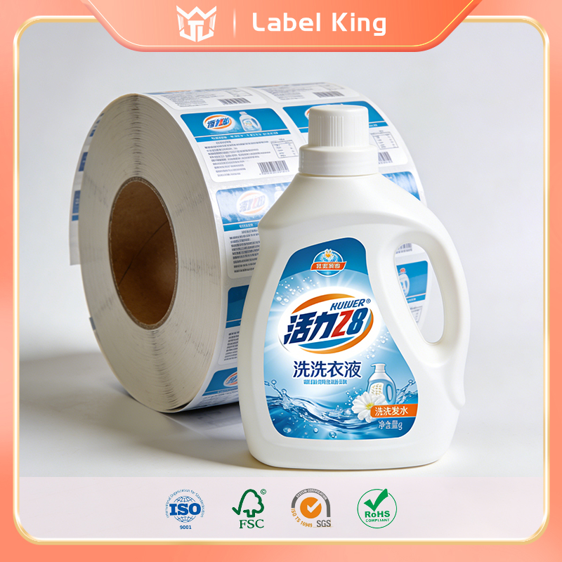 Milky White PE Self-Adhesive Labels: When Should You Use Them?