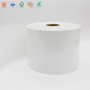 PVC Glossy Paper Self-Adhesive Waterproof and Tear-Resistant Label Customization