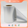 Silent silver self-adhesive, high-temperature resistant industrial sticker