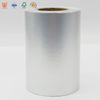 Silent silver self-adhesive, high-temperature resistant industrial sticker