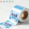 16μm PET Label Sticker Jumbo Roll Warehouse Marking