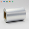 Silent silver self-adhesive, high-temperature resistant industrial sticker